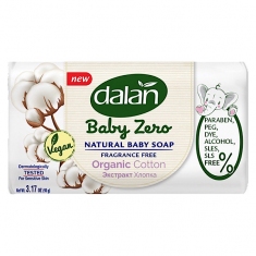 Organic Cotton Natural Baby Soap (6pcs)