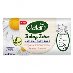 Organic Chamomile Natural Baby Soap (6pcs)